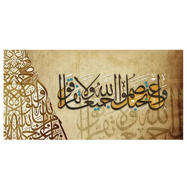 Earthy & Gold Calligraphy Canvas