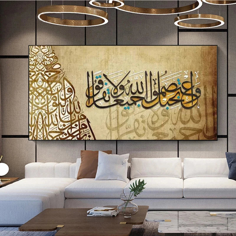 Earthy & Gold Calligraphy Canvas