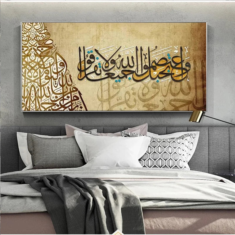 Earthy & Gold Calligraphy Canvas