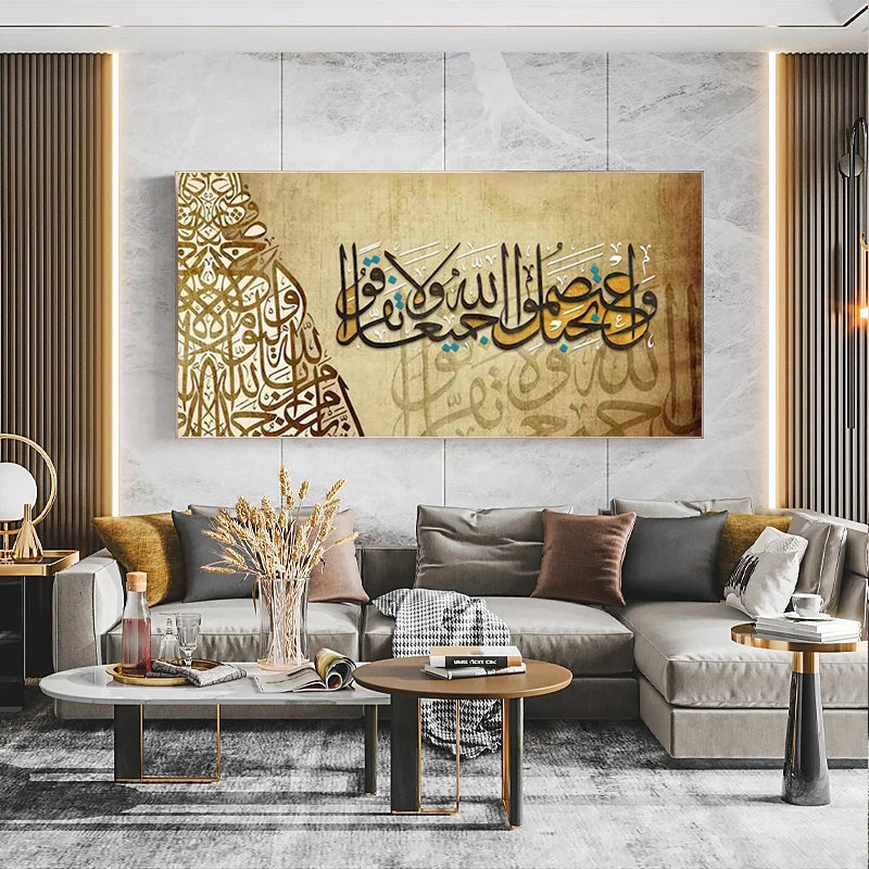 Earthy & Gold Calligraphy Canvas