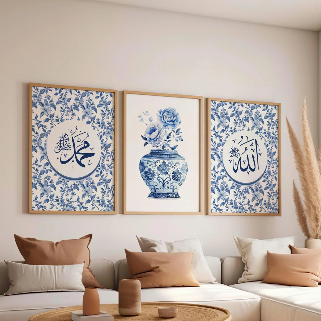 The Porcelain Collection | Allah & Muhammad (SAW) Wall Art (3 Piece)