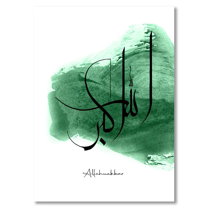 The Black Ink Calligraphy Collection