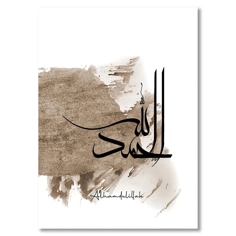 The Black Ink Calligraphy Collection