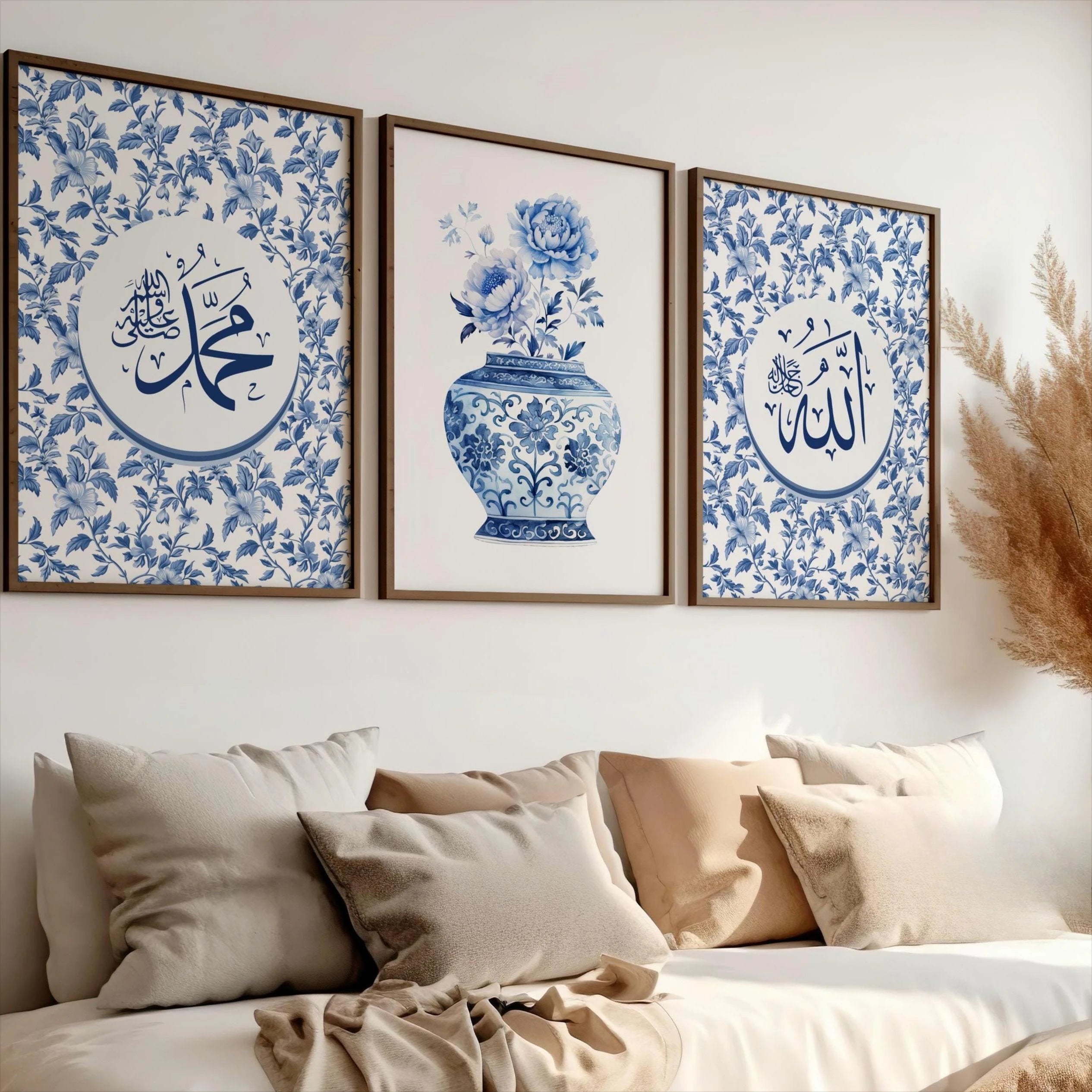 The Porcelain Collection | Allah & Muhammad (SAW) Wall Art (3 Piece)