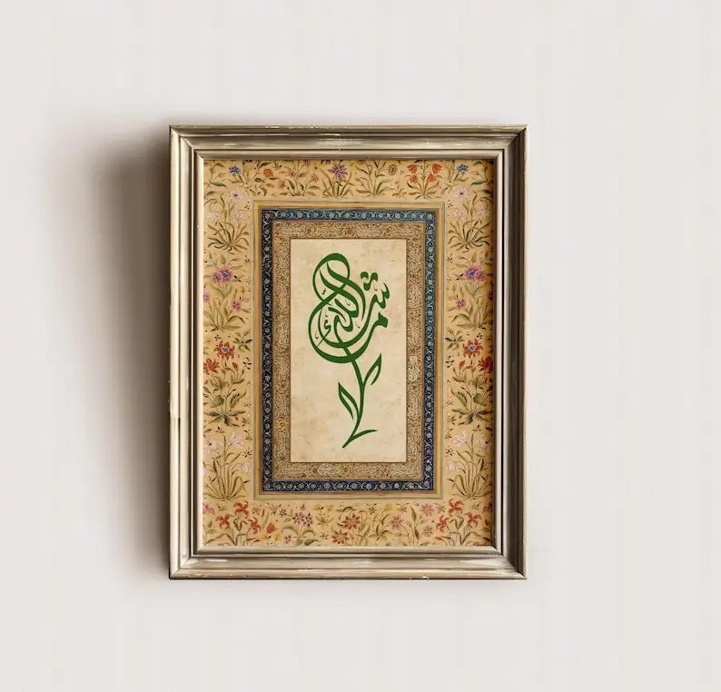 The Sacred Garden Triptych