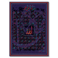 The Asma ul Husna Canvas | 99 Names of Allah Wall Art