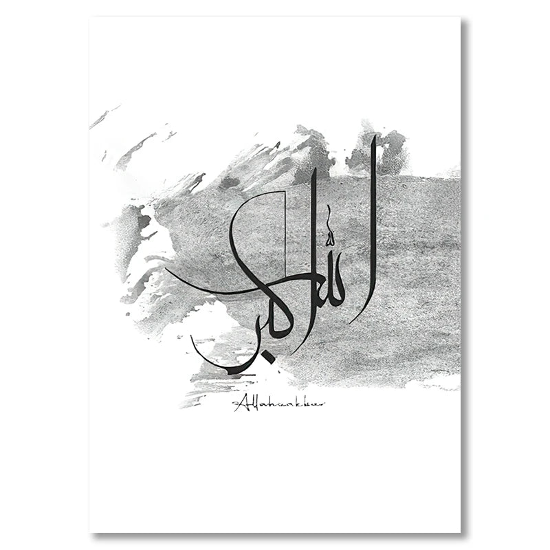 The Black Ink Calligraphy Collection