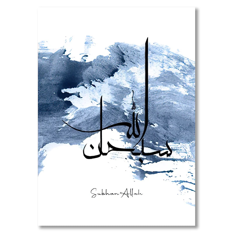 The Black Ink Calligraphy Collection