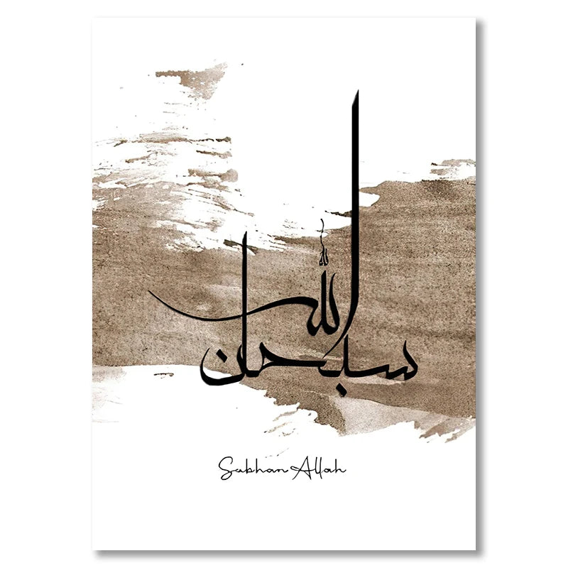 The Black Ink Calligraphy Collection