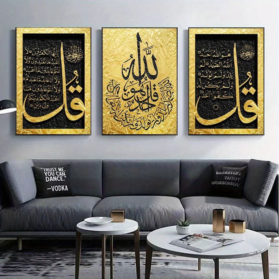 The Majestic Collection | Black & Gold Islamic Wall Art (3 Piece)