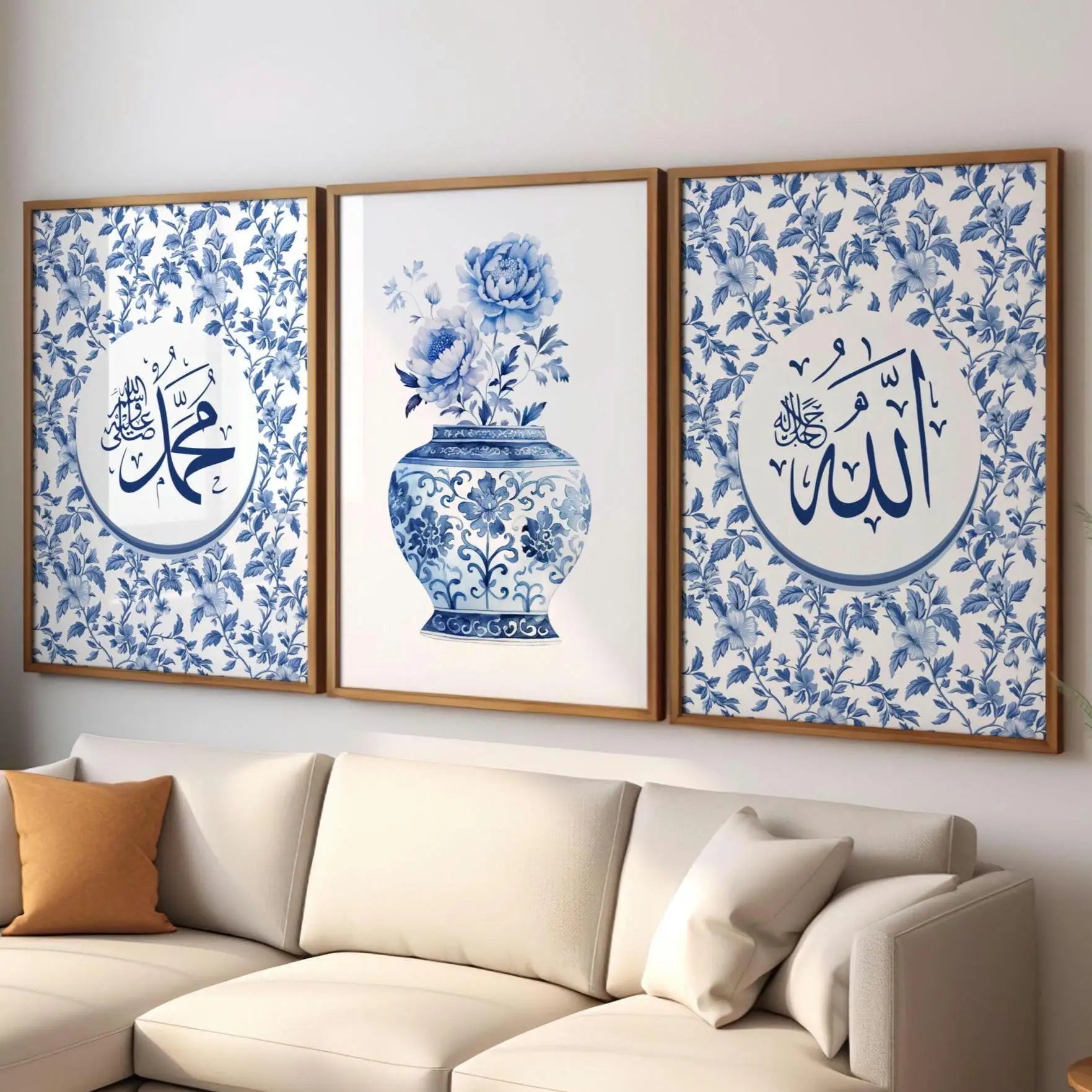 The Porcelain Collection | Allah & Muhammad (SAW) Wall Art (3 Piece)