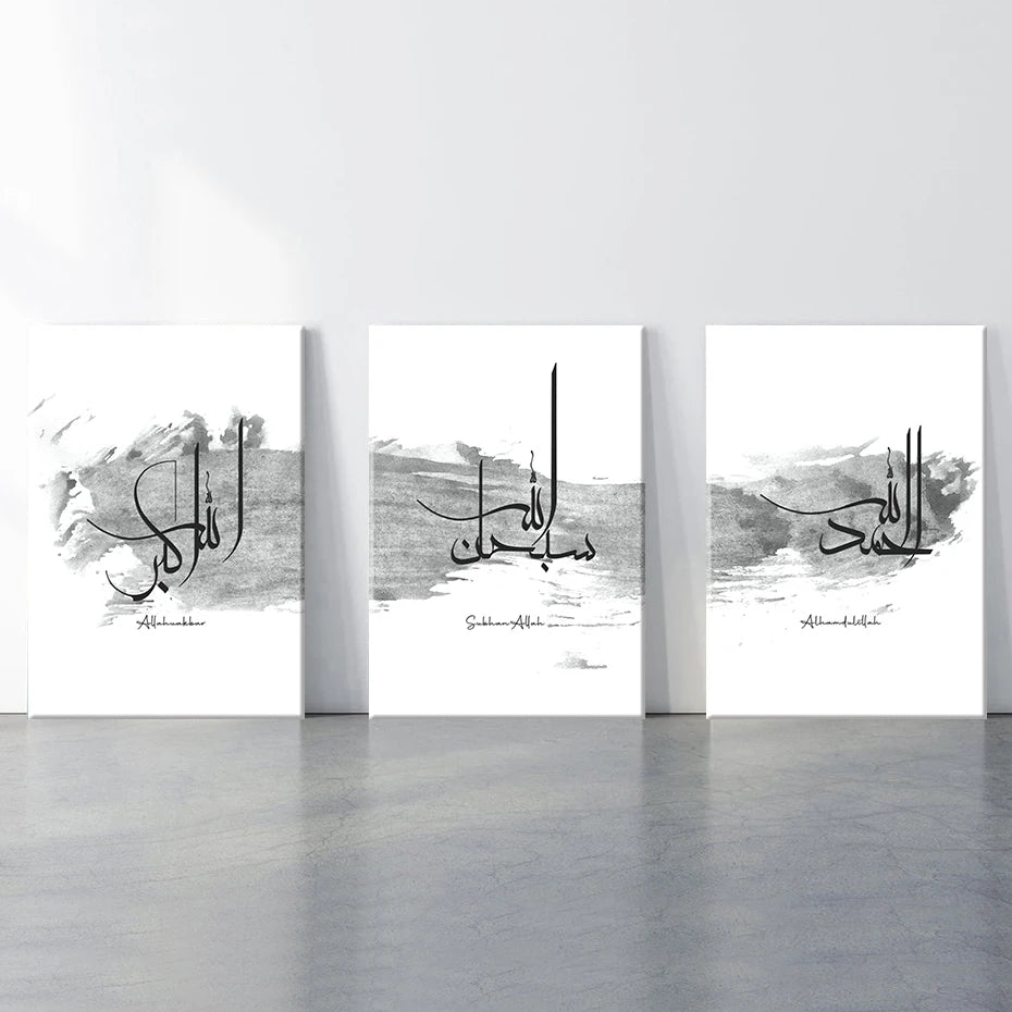 The Black Ink Calligraphy Collection