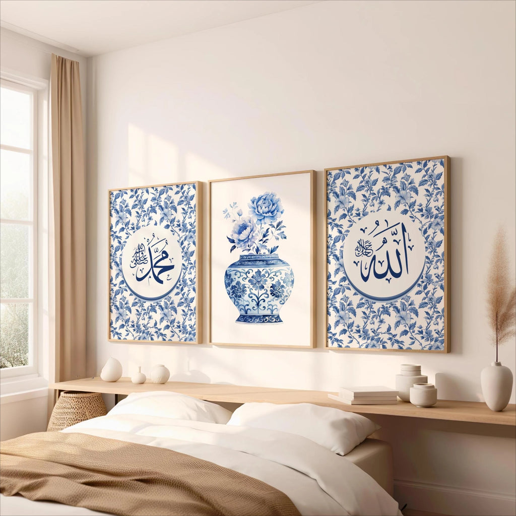 The Porcelain Collection | Allah & Muhammad (SAW) Wall Art (3 Piece)