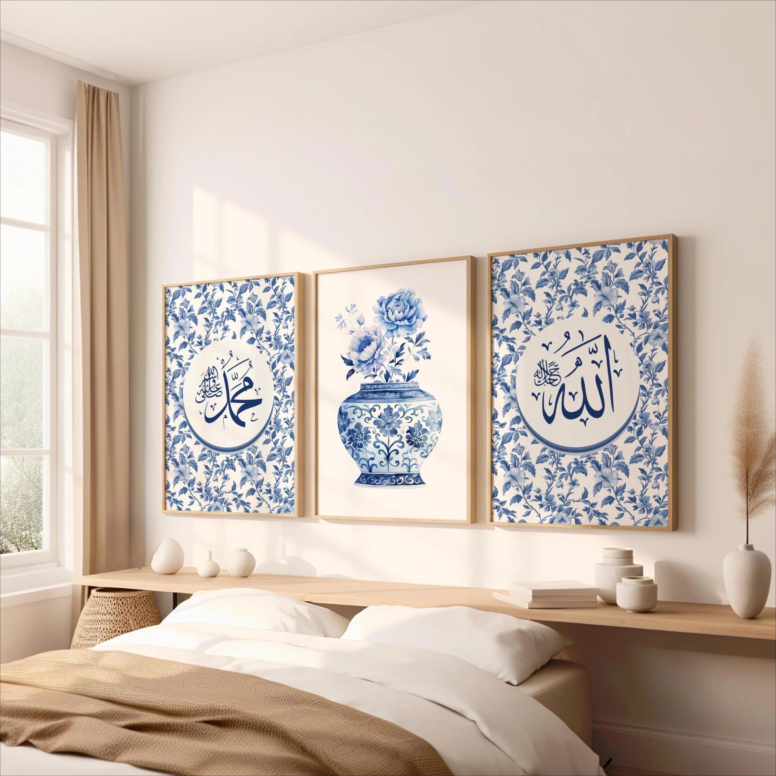 The Porcelain Collection | Allah & Muhammad (SAW) Wall Art (3 Piece)