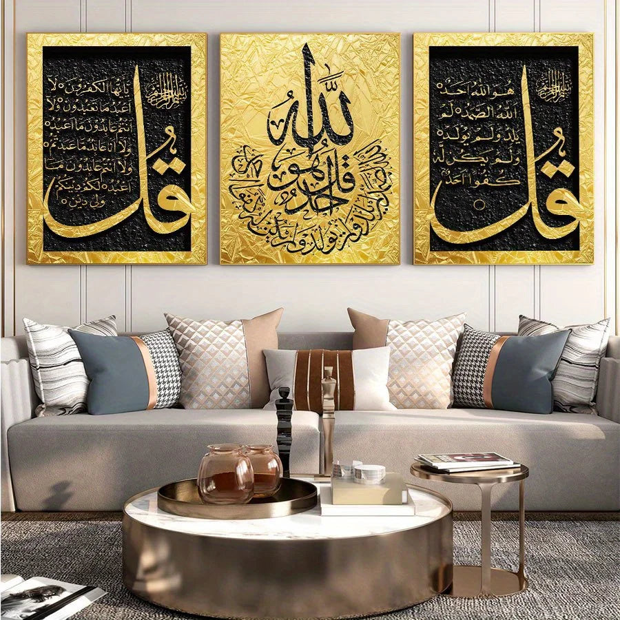 The Majestic Collection | Black & Gold Islamic Wall Art (3 Piece)