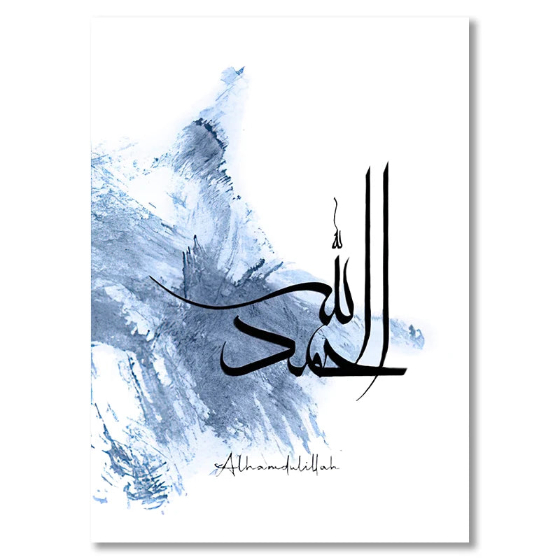 The Black Ink Calligraphy Collection