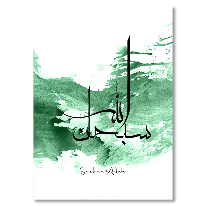 The Black Ink Calligraphy Collection
