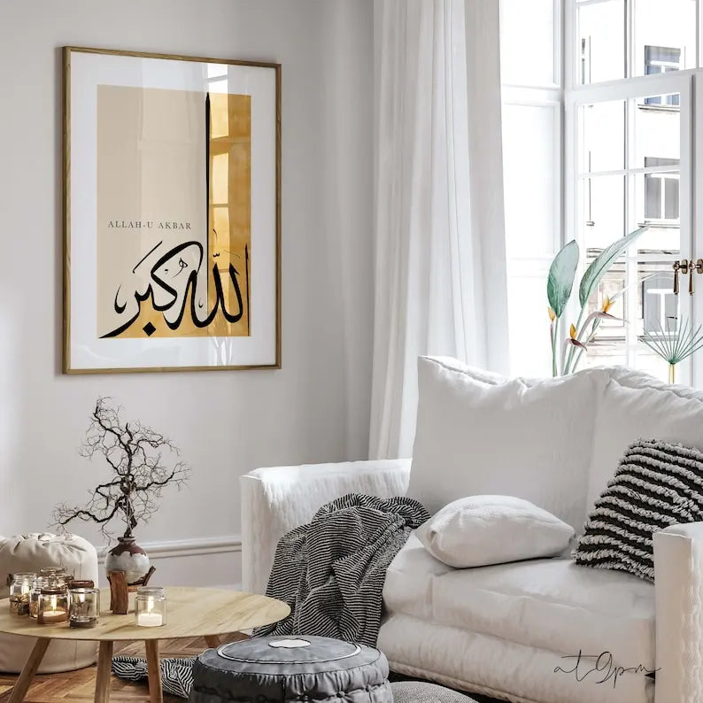 The Flow Collection | SubhanAllah, Alhamdulillah & Allahu Akbar