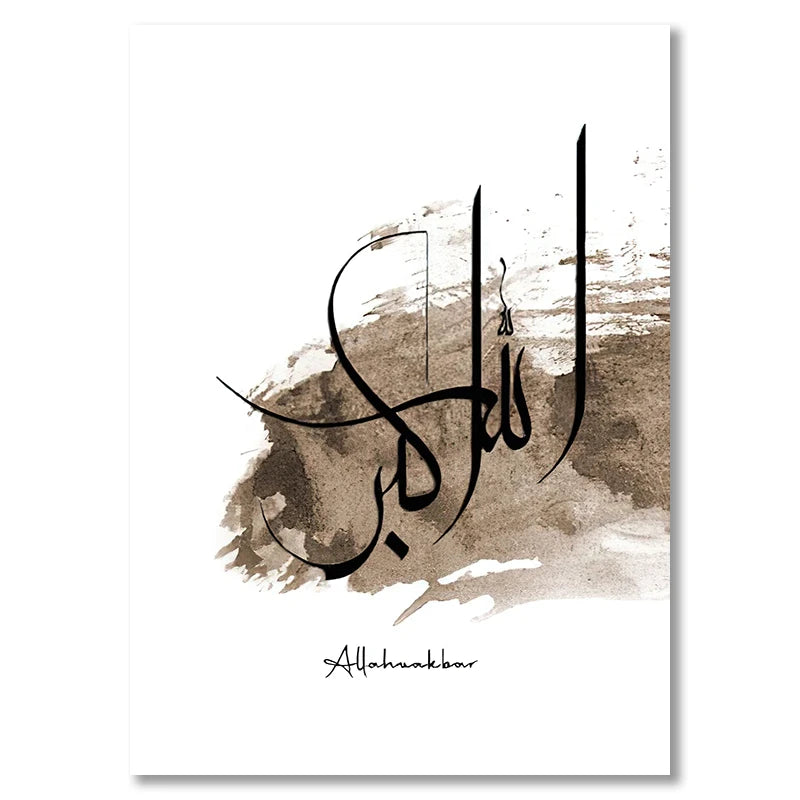 The Black Ink Calligraphy Collection